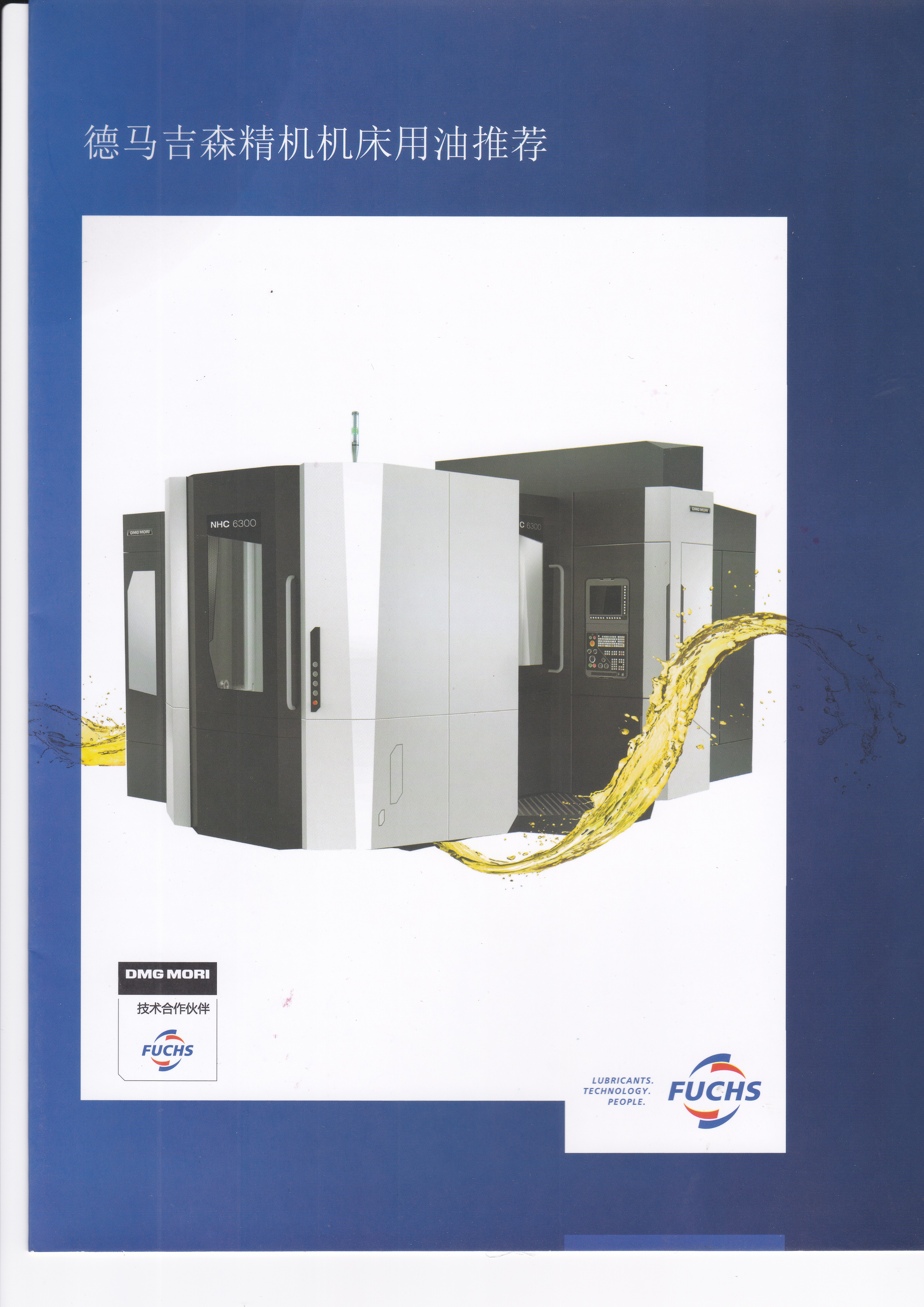 ������ɭ���������Ƽ���˹�����ͺ�